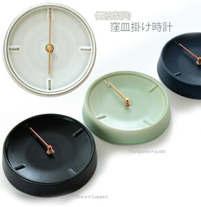 made in JAPAN 1_̂Ȃ̐El̎ƂŐi߂qoē`IȐ@ōグ|v NbNubN zCg ^[RCY lCr[AiOǊ|v{