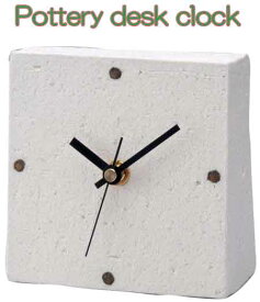 4ポイントドットインデックススクエアセポテリーデスククロックコンパクトスクエア時計ホワイト アナログクロックインテリアデザイン四角正方形型置時計DESIKCLOCK POTTERY