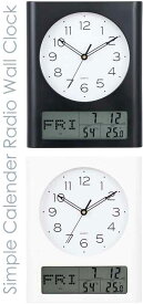時間のズレを自動補正カレンダーウォールクロック電波時計 ブラック ホワイト月 日 曜日 温度 湿度 表示アナログ掛け時計 オフィスや塾教室などでも使えるシンプルラインどのお部屋にも合うオールラウンドスタイル
