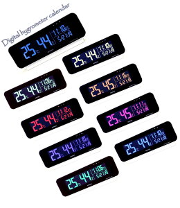 インテリアを馴染めるスタイリッシュなフレームデザインマルチカラーLEDセミラウンドデスククロック暗闇でも時間が確認できるブラック 目覚まし時計 ブルーLED レッドLED時間分秒 温度湿度