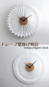 ̂ȃ傫Ȋ|v܂ڂۓIzCg rbONbN zCgOWA[EH[NbN |v WALL CLOCKǎv ItBXVbvAЂ̎t