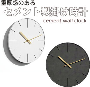 d̂Zgfނ̕Ǌ|vfUCEH[NbN 30cmbjXC[vdl̐É݌vVvk_X^CRgXg^wjo[CfbNX 