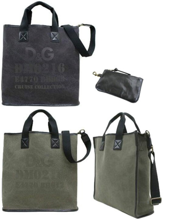 楽天市場】DOLCE&GABBANA ショルダー＆ポーチ付きトートバッグロゴ刻印 