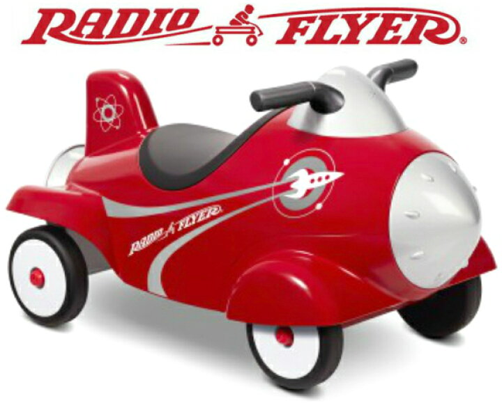 楽天市場】RADIO FLYERラジオフライヤー地面を蹴って進む乗用玩具 