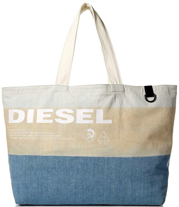 楽天市場】DIESEL ディーゼルアイシーカラーショッピングトートバッグ 