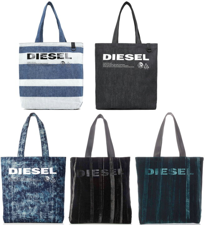 楽天市場】DIESEL ディーゼル 縦長トートバッグショルダーバッグダーク  