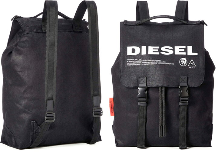 楽天市場】DIESEL リュックサックディーゼル デイバッグ バックパック 