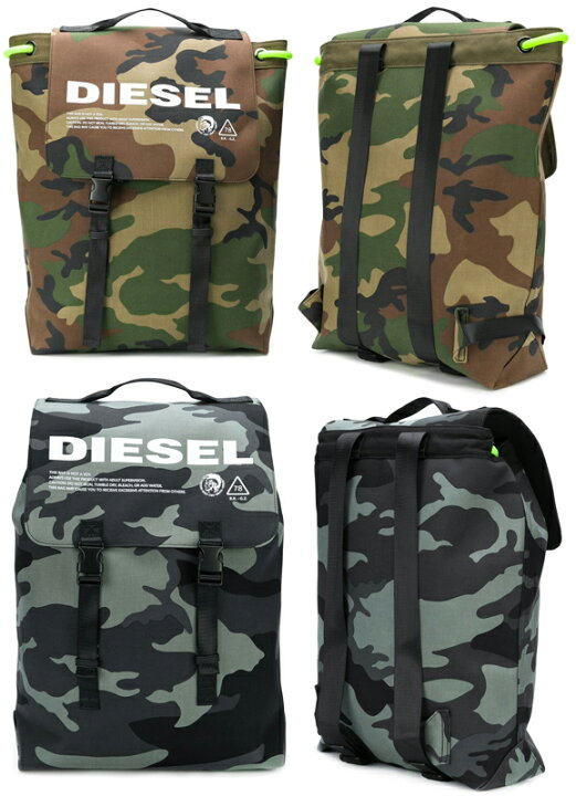 楽天市場】DIESEL リュックサックディーゼル デイバッグ バックパック  