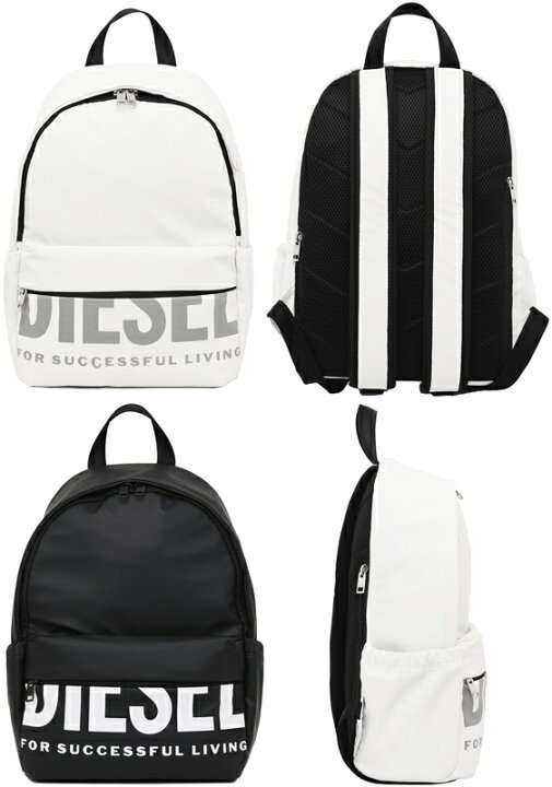 楽天市場】DIESEL ディーゼルリュックサック デイパッグホワイト 