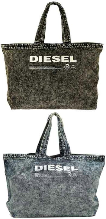 楽天市場】DIESEL ディーゼルショッピングトートバッグホワイトロゴ 