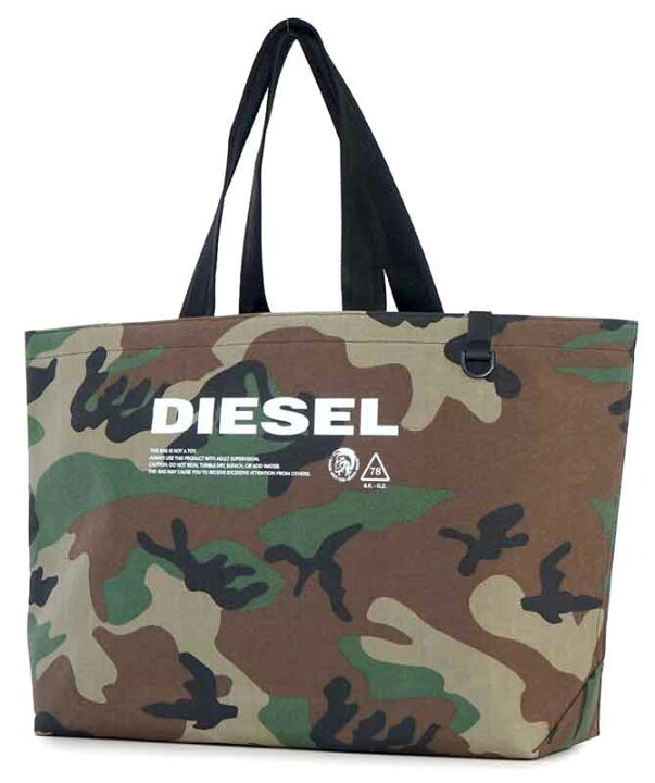 楽天市場】DIESEL ディーゼルショッピングトートバッグホワイトロゴ 