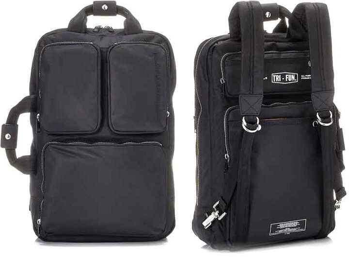 楽天市場】DIESEL ディーゼル 2WAYビジネスバッグ リュックサック  