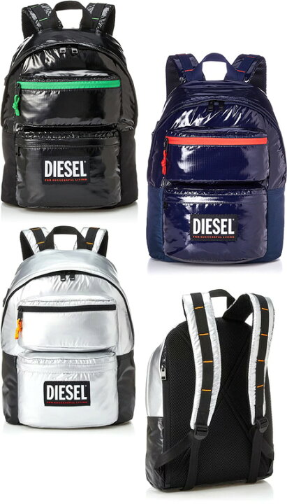 楽天市場】DIESEL ディーゼルリュックサック フロントダブル3Dポケット  