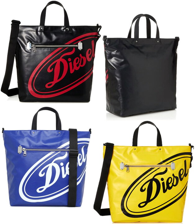 楽天市場】DIESEL ディーゼル トートバッグブラック イエロー ブルー 
