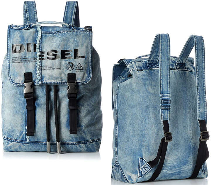 楽天市場】DIESEL モヒカン リュックサックディーゼル ブリーチ 