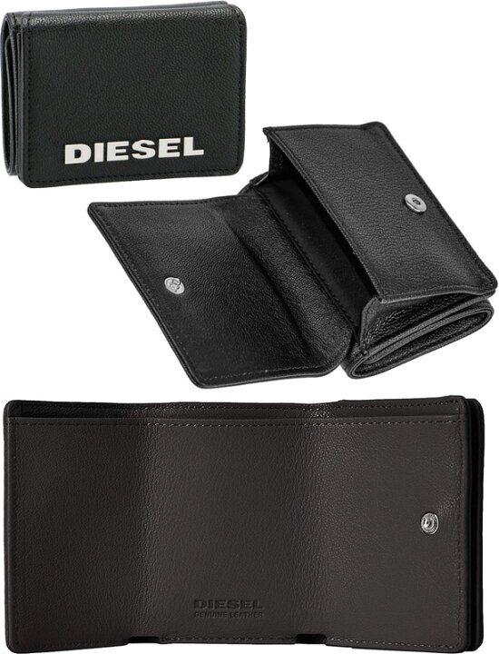 楽天市場】DIESEL ディーゼルメタルロゴ 小銭入れ付き3つ折り財布 