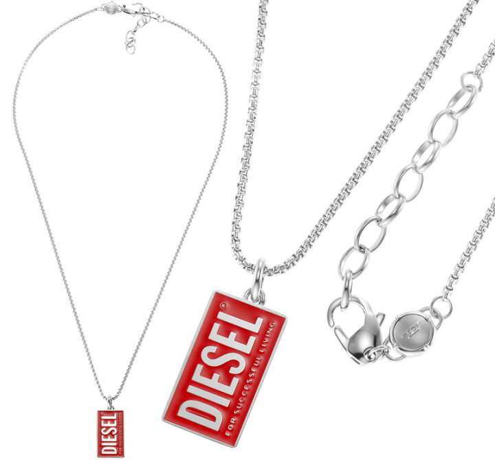 楽天市場】DIESEL ディーゼルスクエア立体レッドプレートネックレス 