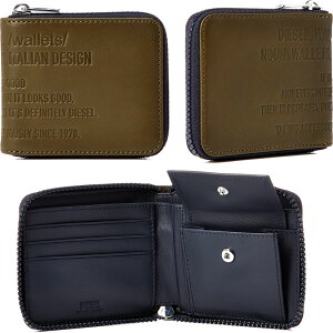 DIESEL ディーゼルラウンドファスナー小銭入れ付き2つ折り財布デボステキストエンボスロゴカーフレザー リュクスバケッタレザー二つ折り財布 カーキグリーンデボス加工ディクショナリーロ