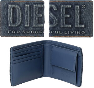 DIESEL ディーゼル小銭入れ付き2つ折り財布立体エンボスロゴ ウォッシュドデニムブルー二つ折財布 コットンキャンバススチールブルー アッシュトツロゴHIRESH SMALL walletコンパクトウォレット