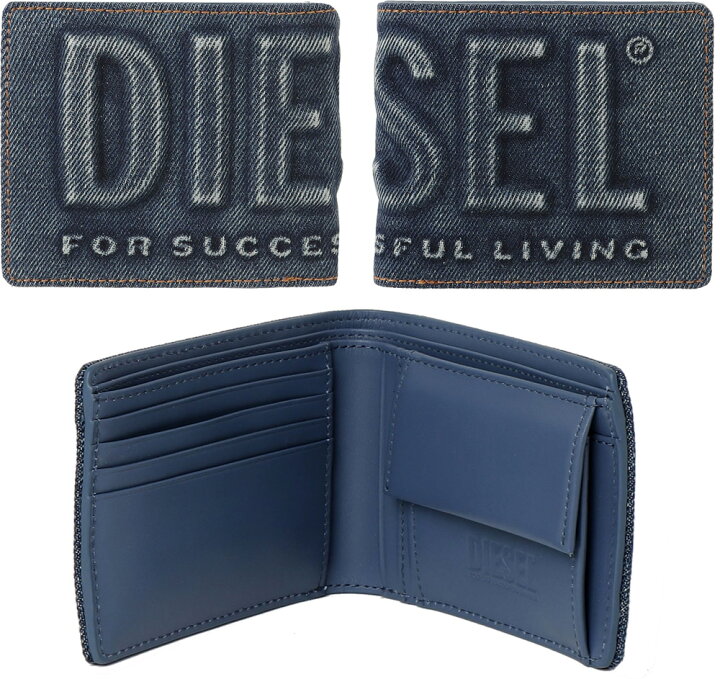 楽天市場】DIESEL ディーゼル小銭入れ付き2つ折り財布立体エンボス 