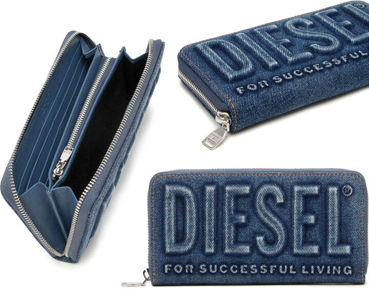 楽天市場】DIESEL ディーゼル小銭入れ付きラウンドファスナー長財布 
