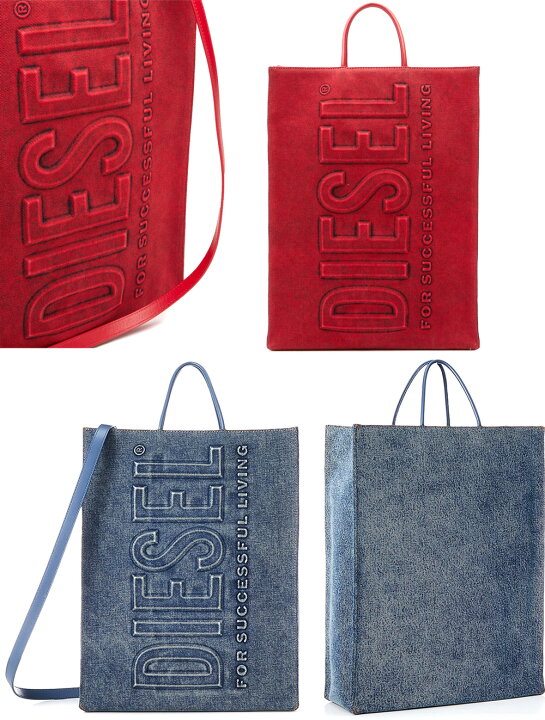 楽天市場】DIESEL ディーゼル メンズ レディース2WAYトートバッグ  