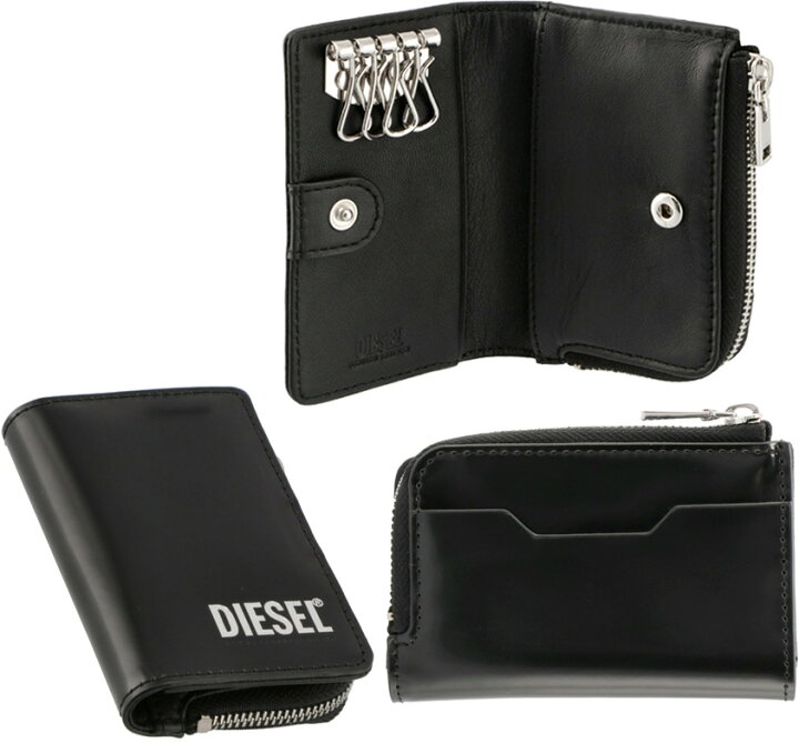 楽天市場】DIESEL ディーゼル メンズ レディースL字ファスナー 