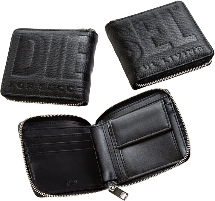 楽天市場】DIESEL ディーゼル 小銭入れ付きオールオーバーエンボスロゴ  