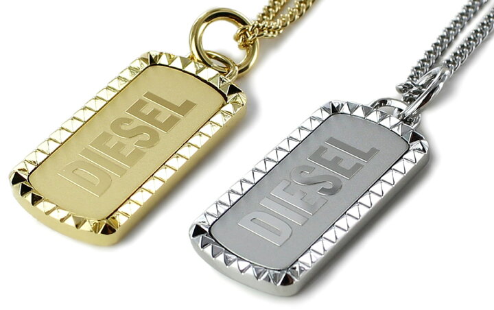 楽天市場】DIESEL ペンダントネックレスディーゼル タンプレート 