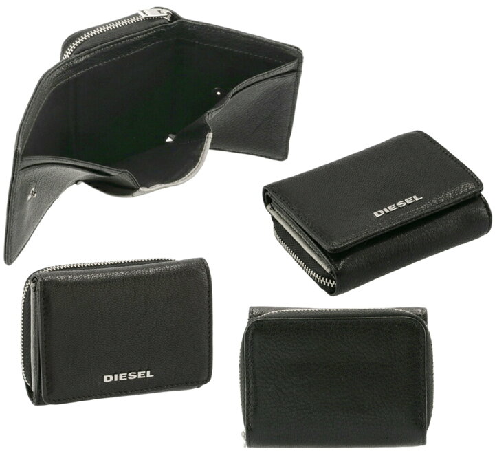 楽天市場】DIESEL ディーゼルメンズ クロコ型押し革小銭入れ付き3  