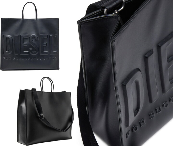楽天市場】DIESEL ディーゼル 2WAYショルダーバッグ立体エンボスロゴ 