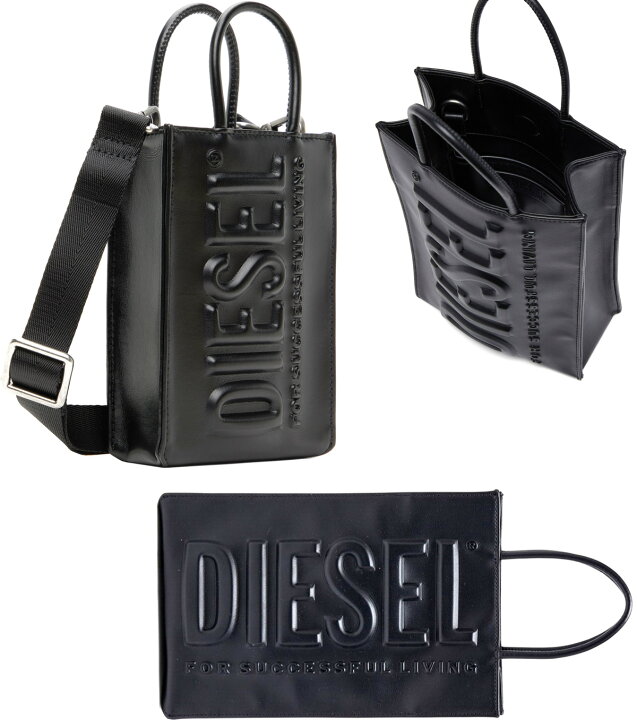 楽天市場】DIESEL ディーゼル メンズ レディース2WAYショルダーバッグ  