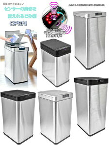 y_ȂX}[gfUCZT[ŊWJďɕ܂tbvI[vݔZT[\ ۂ݂lp^9bg 38bg 48bgZT[tXNGA