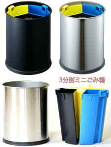 ݂̕ʂɕ֗ȃCeATCNr|bvJ[Ci[{bNX13LS~ XeXVo[X`[ubN ݔ _Xg{bNXCG[3L+ubN3L+u[3LS~܂