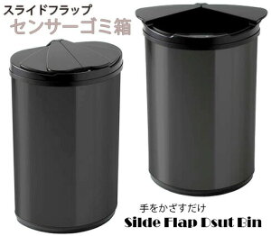 ƊWJ֗Ȕ~^ݔZT[XChtbvŏLRɂۂ݂̂郉EhtHZT[ݔwACXeX SUS430 Z~EhJu