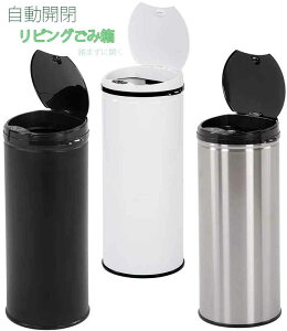 łӂJZT[ݔy_ȂX}[gfUCƊWI[veʂŋƖpƂĂ42bg ۂ݂̂郉EhtHWJA蓮łJ\