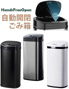 łӂJZT[ݔy_ȂX}[gfUCƊWI[veʂŃrOLb`42bg ۂ݂̂郉EhtHWJ 蓮J\