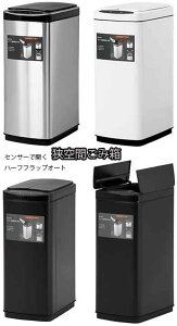 y_ȂX}[gfUCZT[ŊWJĎŕ܂I[gn[ttbvݔlp^ 50bg ubN zCg Vo[ZT[ڃXNGA^S~芷O