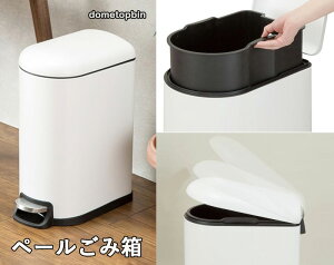 炵cAX^CbVȃh[gbv̎aVȃfUCX`[XebvJ S~oyX 10L 40L zCgWtݔ S~ _Xg{bNXy_y[ r