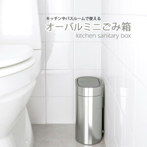 ̔oX[̕ǂɎt\ WtS~ 4L_XgrCi[{bNXtgCTj^[pݔI[oEh Vo[×O[LR≘