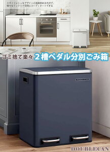 tH S~CeA_Xgr u[ Vo[O[ zCg _[Nu[XeXNXebvJ 15L×2 30Lʂݔݔ _Xg{bNXRpNgȃX