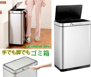 WJݔ Ƃ͎ŕ܂30bg 45bgeʃS~|yXCi[oPbgtVo[×ubNXNGAtH^C}[ڎ_Xg{bNX