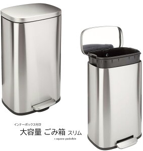 e ݔ NGAXebvJ 30L 50LԂł炭炭y_`XeXVo[ zCg_Xg{bNXCi[oXPbgtt^JԂŌŒłS~܂̓