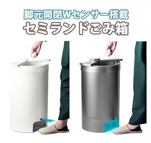 rZT[ S~ 30LݔqWJ 30bg _Xg{bNXŊJtbgZT[ lZT[J܂܂ɂł L̘Rɂ ӂtI[gZT