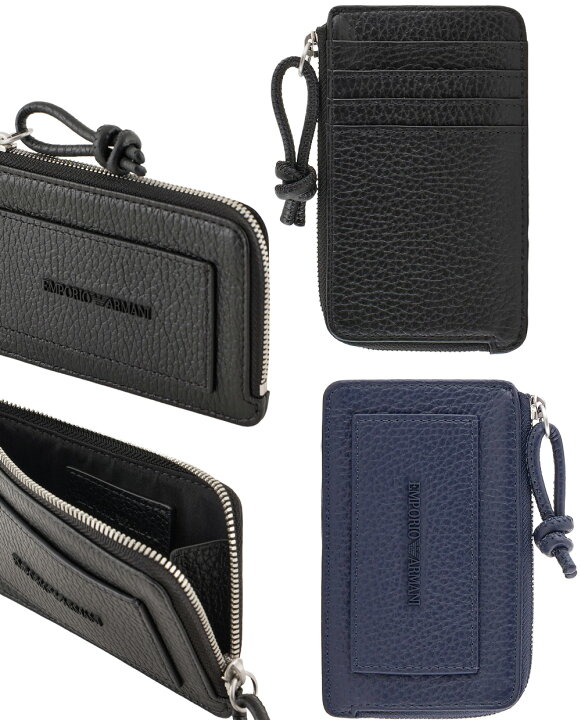 楽天市場】EMPORIO ARMANI エンポリオアルマーニL字ファスナーコイン  