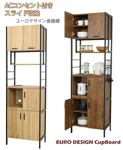 HI 60cm ؐ Lb`{[h X I[vLrlbg t k _i` Jbv{[h ъ dqW |bg g  ȃXy[X rO Lb