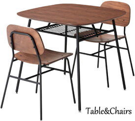 テーブルセット カフェテーブル棚付き食卓テーブル ウォールナットダークブラウン ダイニングテーブル一人暮らしにも最適なサイズリビングテーブル