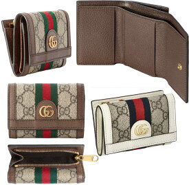 GUCCI グッチ レディースダブルGロゴ ファスナー小銭れ付き三つ折り財布コインケース ウェブライン GGスプリームキャンバスGG柄 ベージュ×ブラウン ホワイトグリーン×レッド ブルー ウェブストライプ オフディアゴールドGG OPHIDIA8745BR9794IV