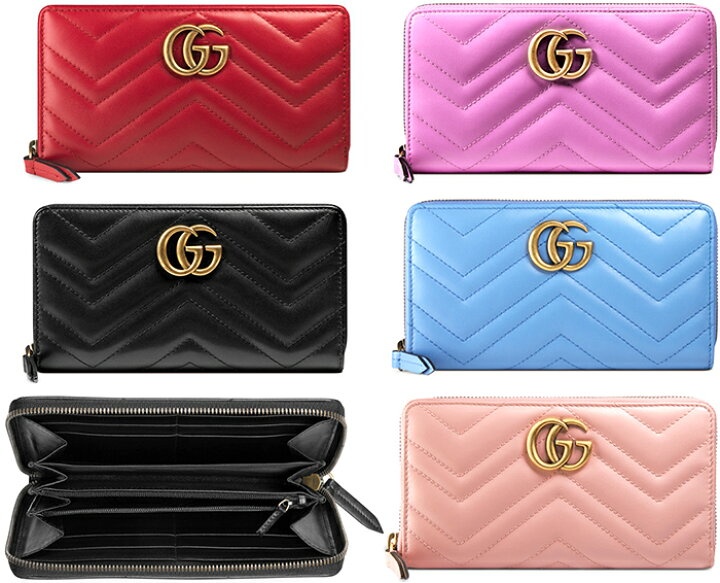 楽天市場】GUCCI グッチ ダブルG小銭入れ付きラウンドファスナー長財布 