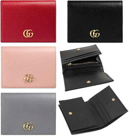 GUCCI グッチ レディース 小銭入れ付き2つ折りカードケースGGマーモントレザー コインケースライトピンク レッド ブラック ベージュ フューシャピンク ライトグレーゴールドダブルGレザーウォレットスナップ クロージャー 1711GY6433RE5909LPK1000